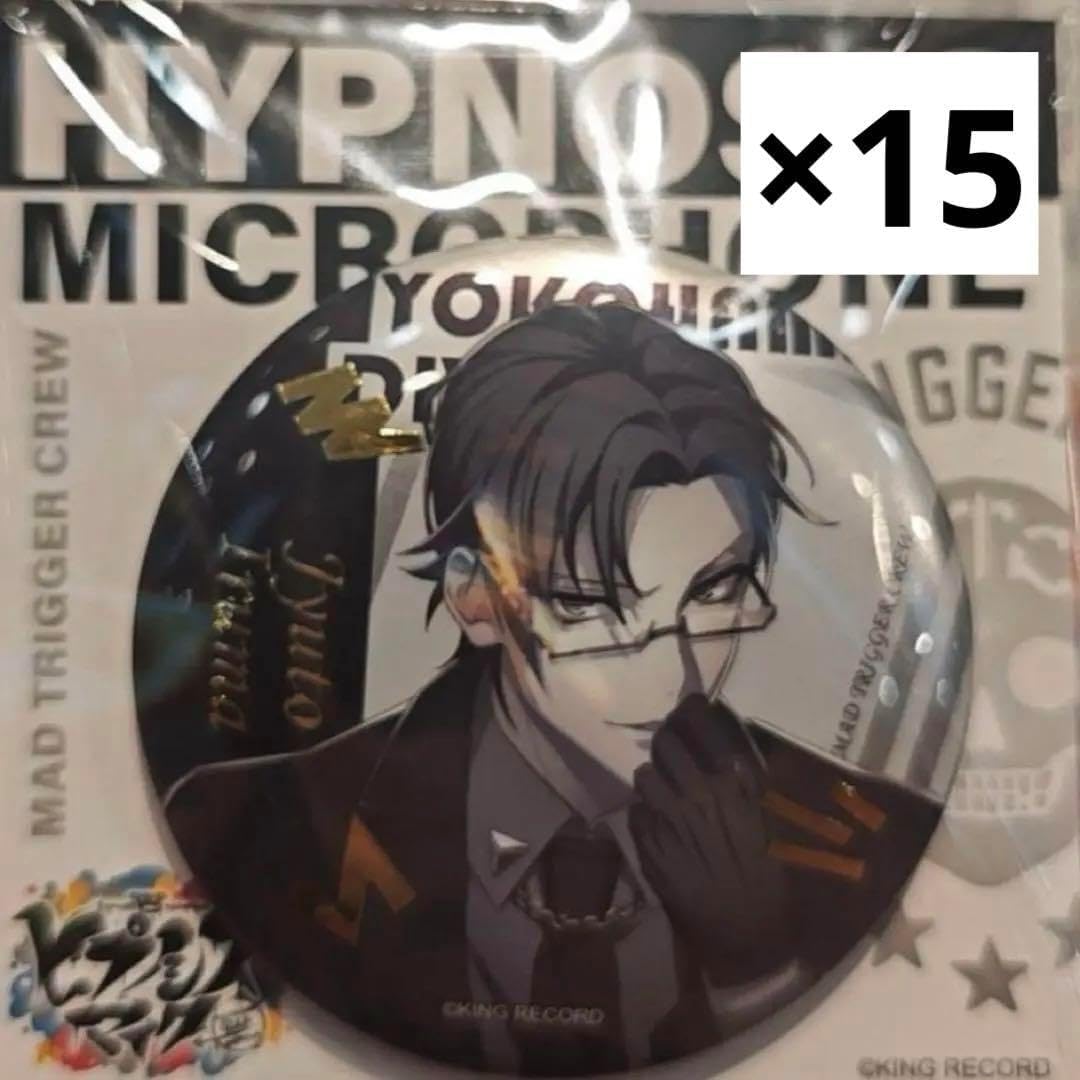 ヒプノシスマイク ヒプマイ ファンミ 缶バッジ 銃兎 アップ 引き 33個 ヒプノシスマイク ヒプマイ ファンミ 缶バッジ 銃兎 アップ 引き 33個